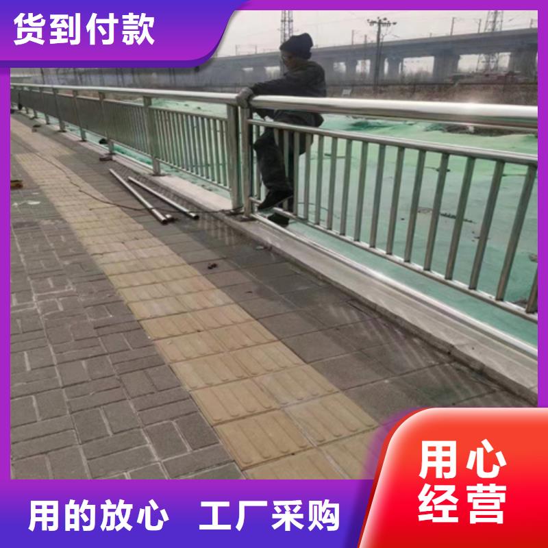 河道桥梁护栏_河道桥梁护栏厂家