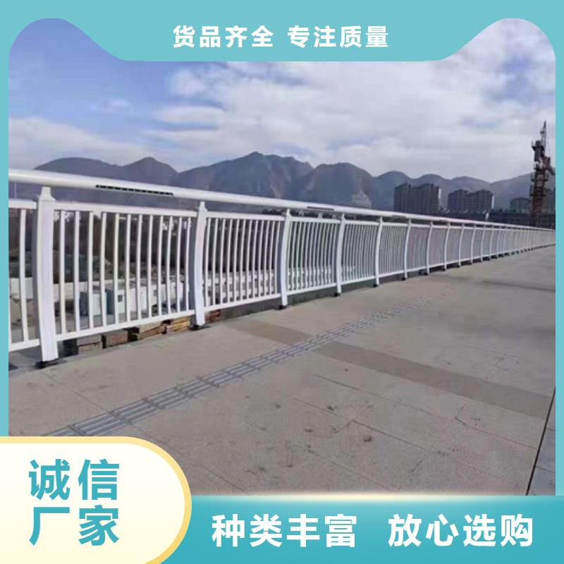 靠谱的公路隔离带护栏价格 生产厂家