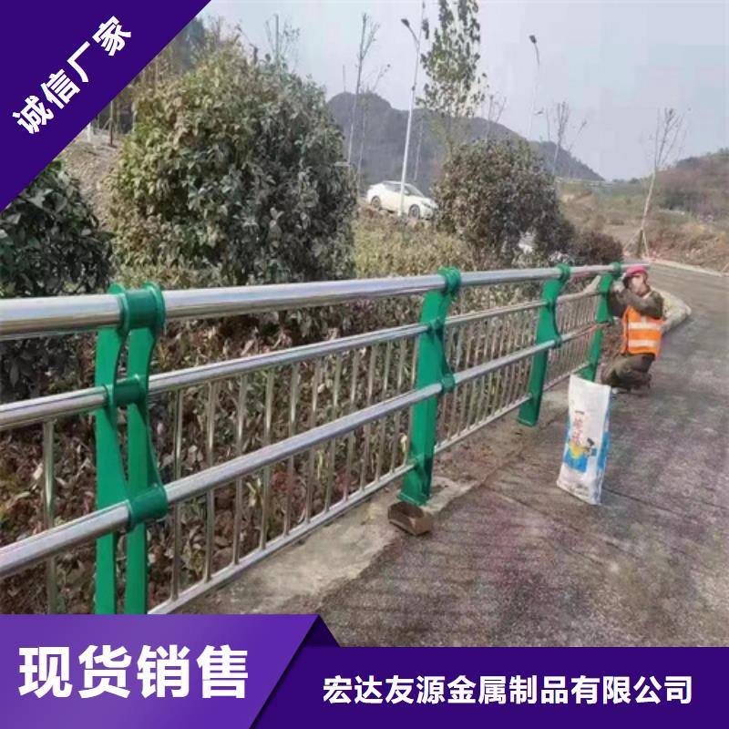 靠谱的公路隔离带护栏价格 生产厂家