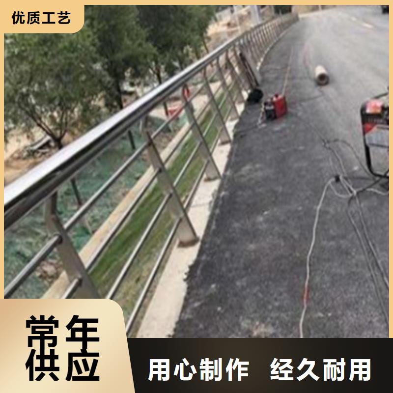 城市道路护栏_让您放心的选择