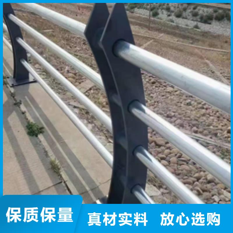 人行道路安全隔离栏库存量大