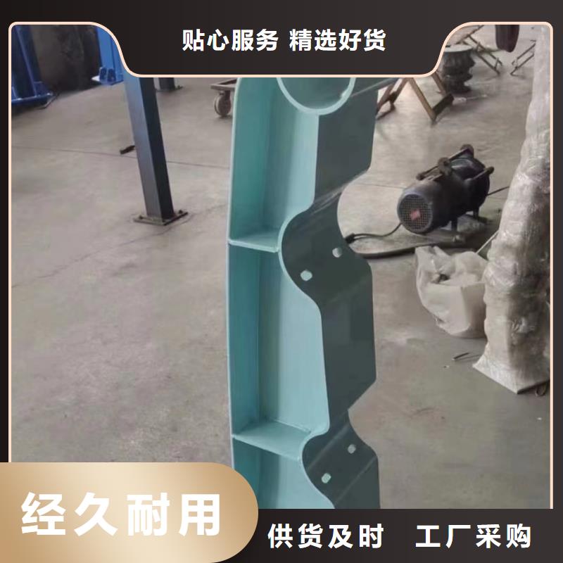 桥梁防撞护栏金属梁柱式防撞栏杆精心打造