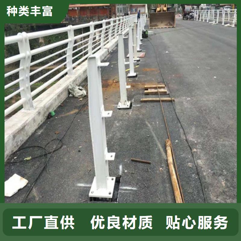 【桥梁防撞护栏】道路隔离护栏精工打造