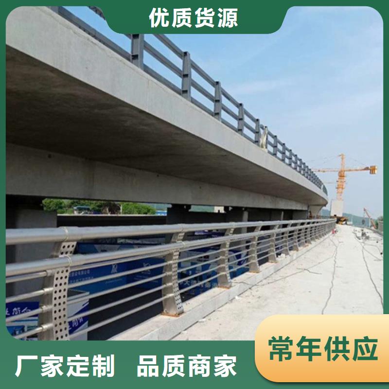 桥梁防撞护栏道路隔离护栏货源稳定