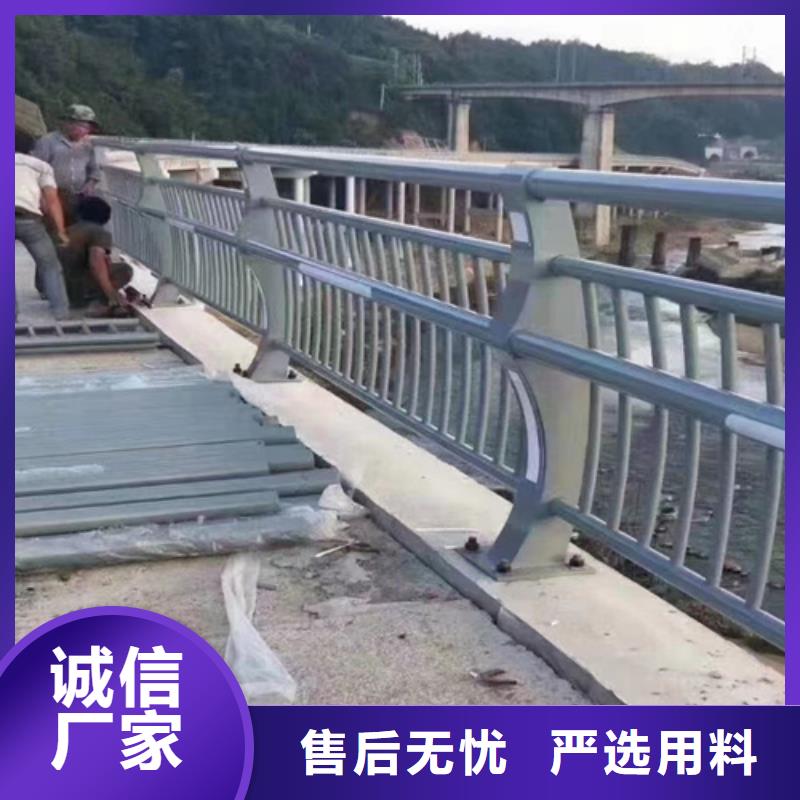 不锈钢护栏栏杆直供厂家电话