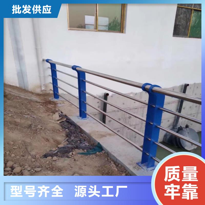 桥梁防撞护栏不锈钢复合管桥梁护栏厂诚信经营