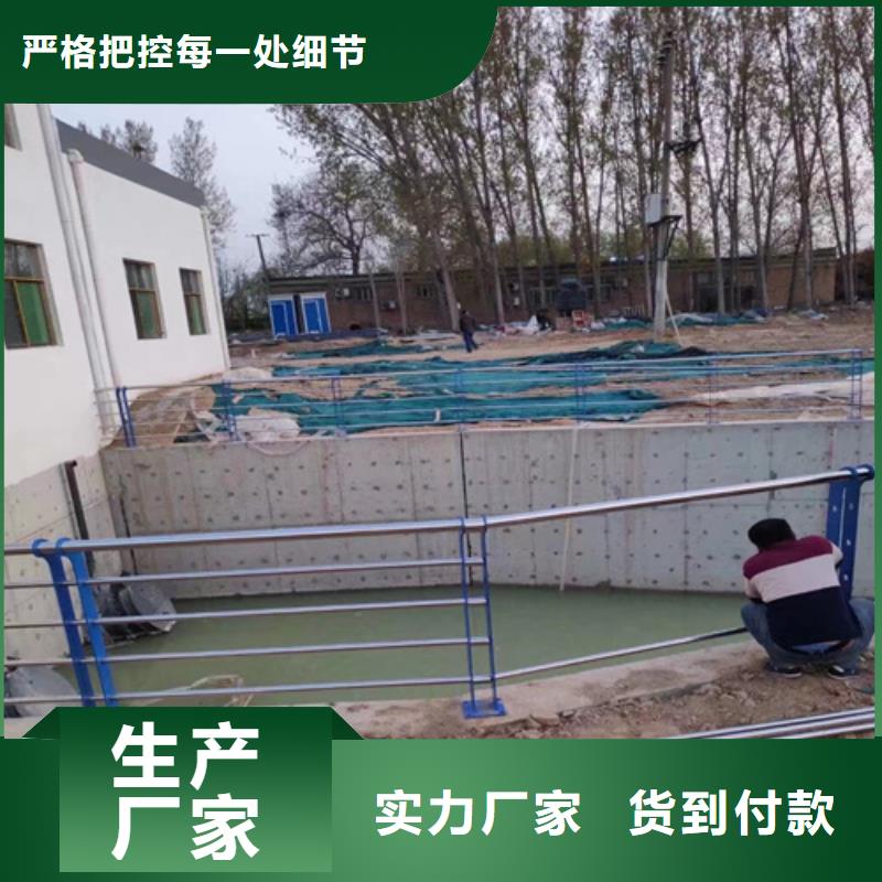 桥梁防撞护栏防撞护栏从厂家买售后有保障