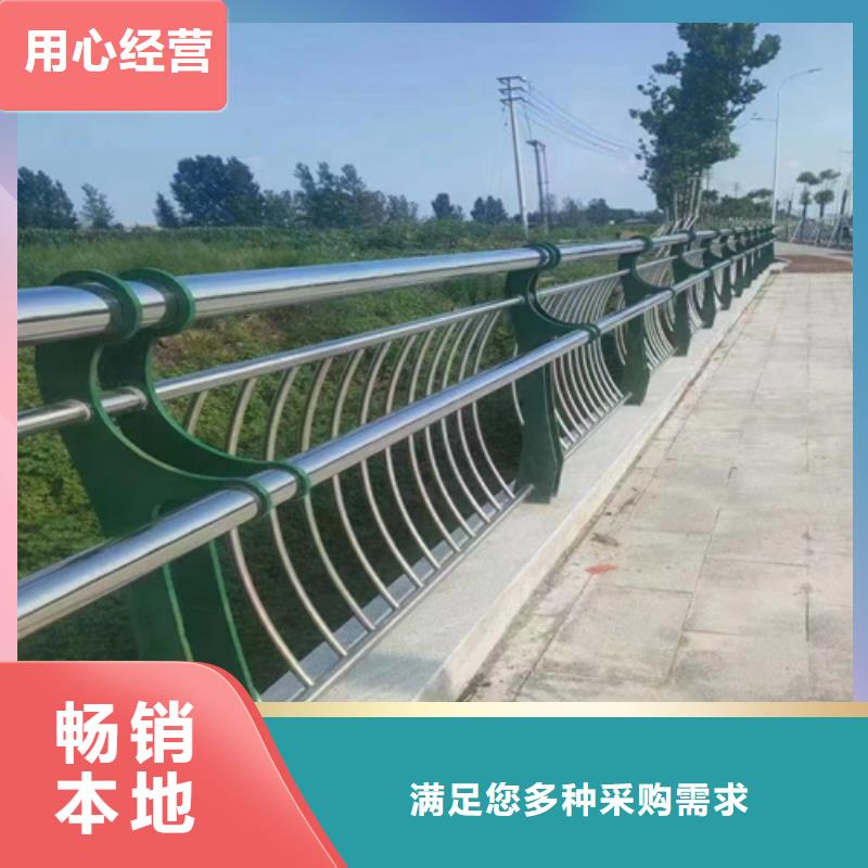 桥梁防撞护栏-道路隔离护栏厂家规格齐全