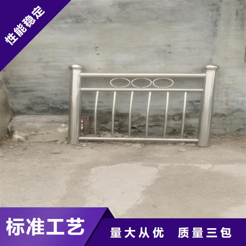 桥梁防撞护栏【镀锌静电喷塑护栏管厂家】一手货源