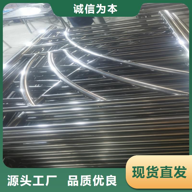 桥梁防撞护栏-防撞护栏重信誉厂家