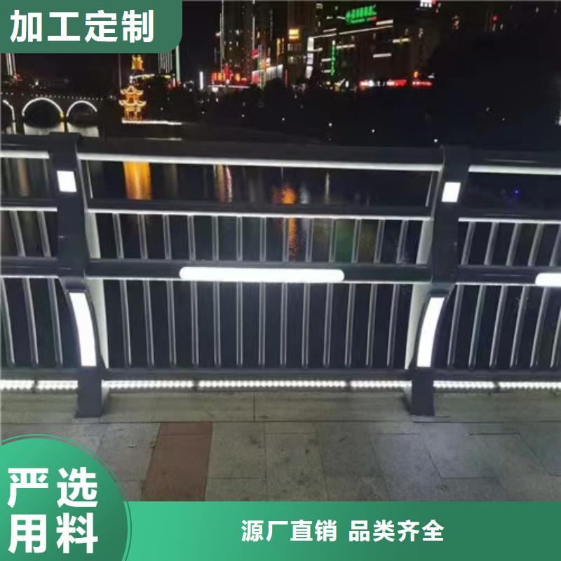 【桥梁防撞护栏桥梁防撞栏杆一站式供应】