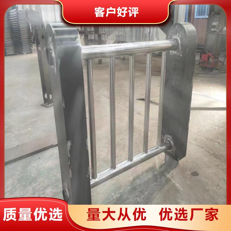 桥梁防撞护栏方管防撞护栏免费询价