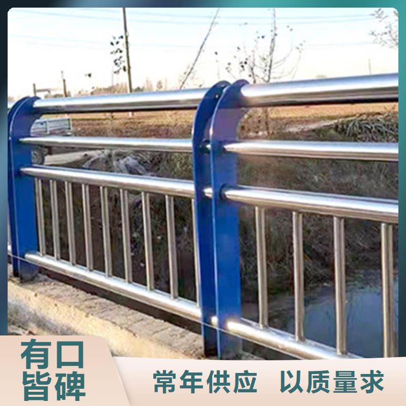 桥梁防撞护栏,【道路护栏厂家】分类和特点