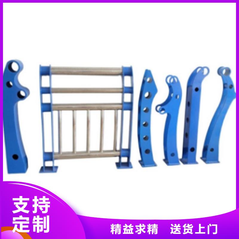 桥梁防撞护栏不锈钢复合管定制速度快工期短