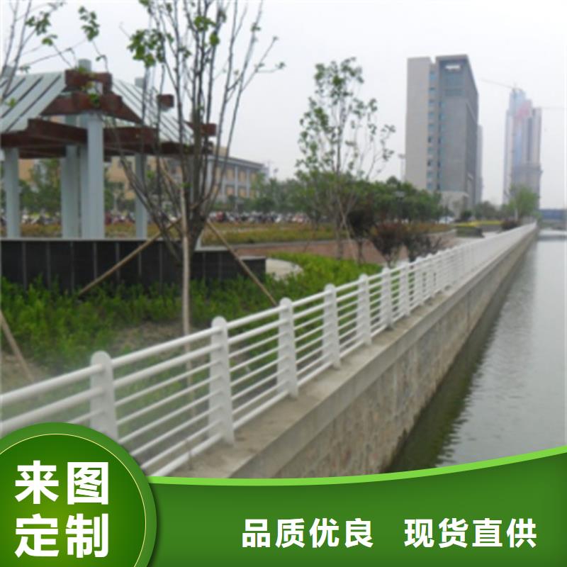 桥梁防撞护栏_【镀锌静电喷塑护栏管】用心服务
