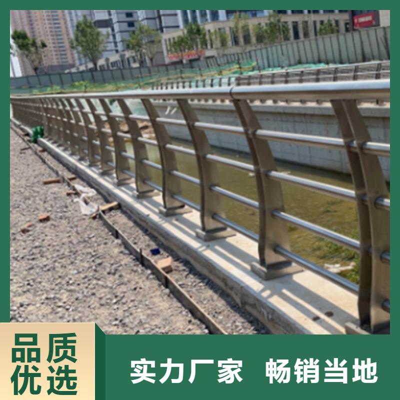 桥梁防撞护栏道路护栏厂家做工精细