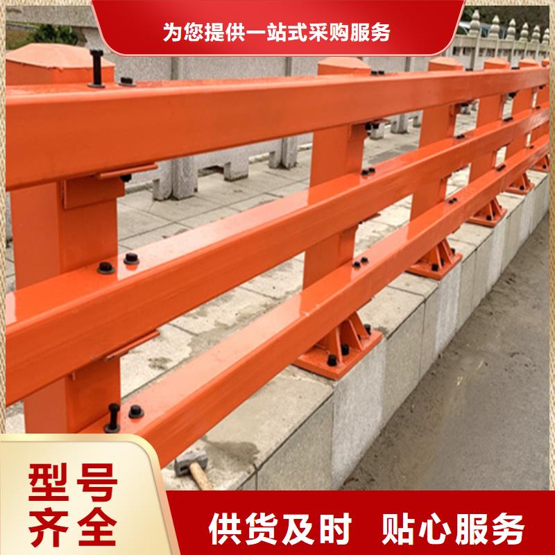 桥梁防撞护栏防撞护栏立柱精选厂家好货