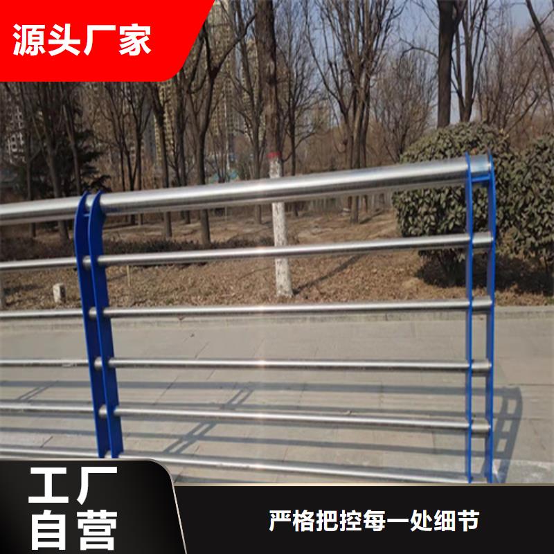【桥梁防撞护栏】q345防撞钢护栏供应商