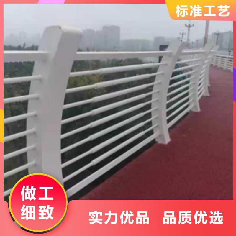 桥梁防撞护栏防撞护栏厂家厂家工艺先进