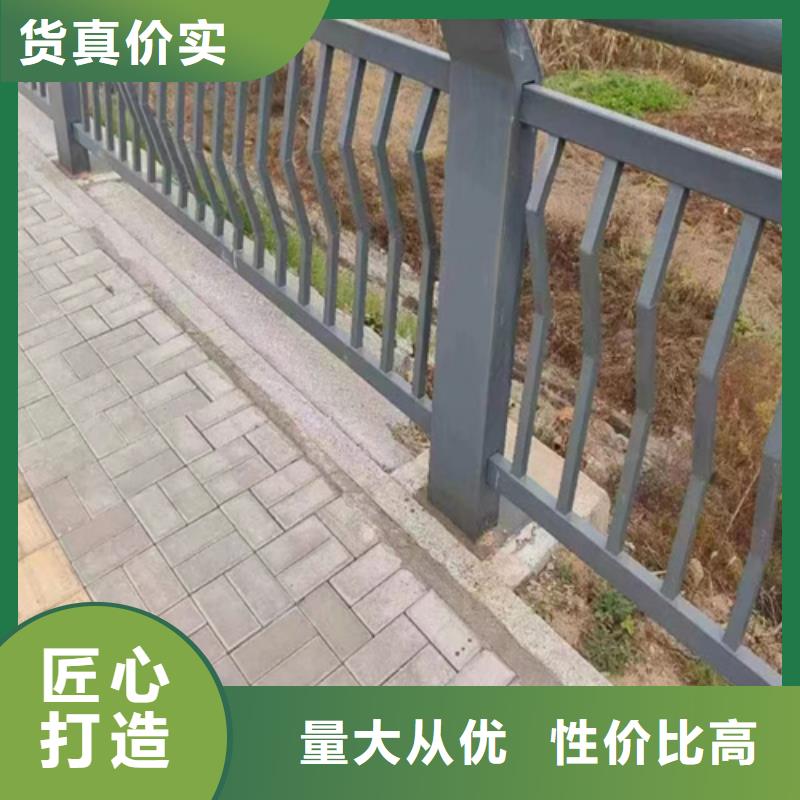 【桥梁防撞护栏】镀锌静电喷塑护栏管厂家源头厂家量大价优
