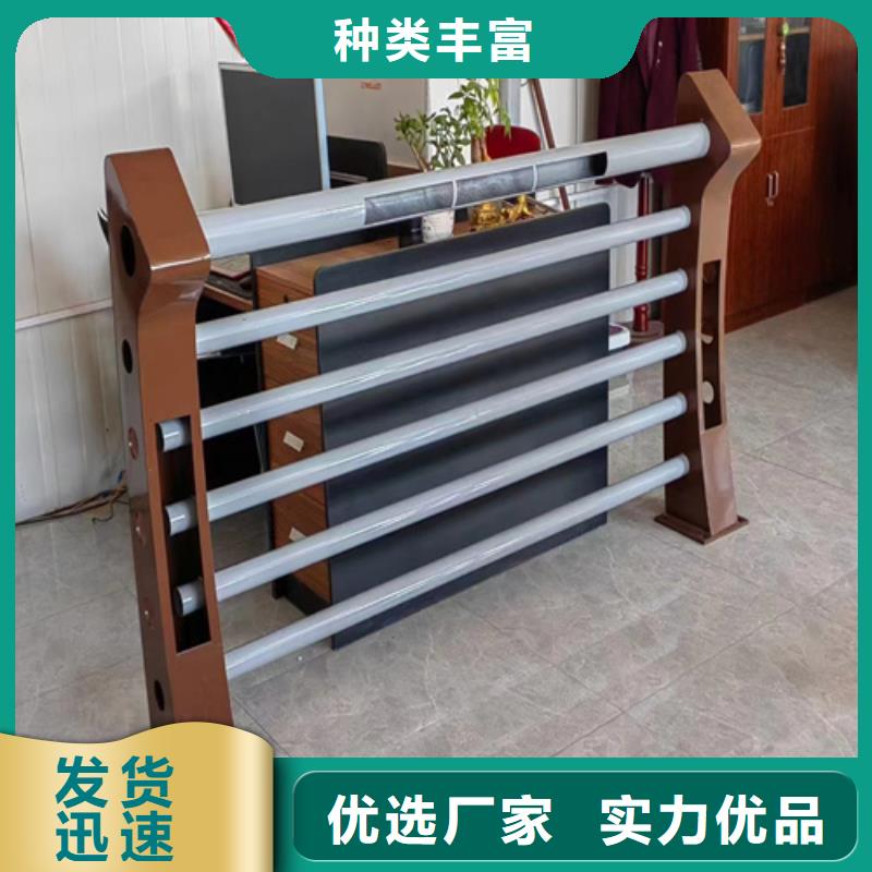 桥梁防撞护栏_城市景观防护栏选择我们没错