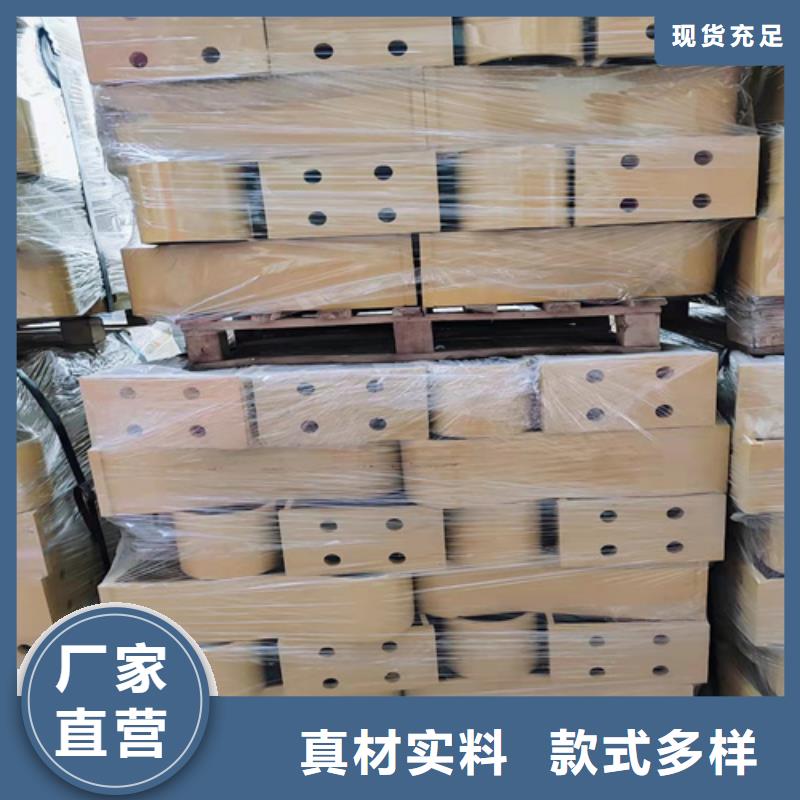 桥梁防撞护栏防撞护栏立柱厂家使用寿命长久