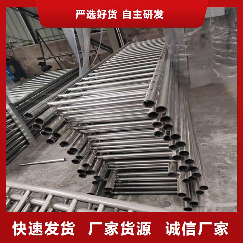 【桥梁防撞护栏】镀锌静电喷塑护栏管厂家源头厂家量大价优
