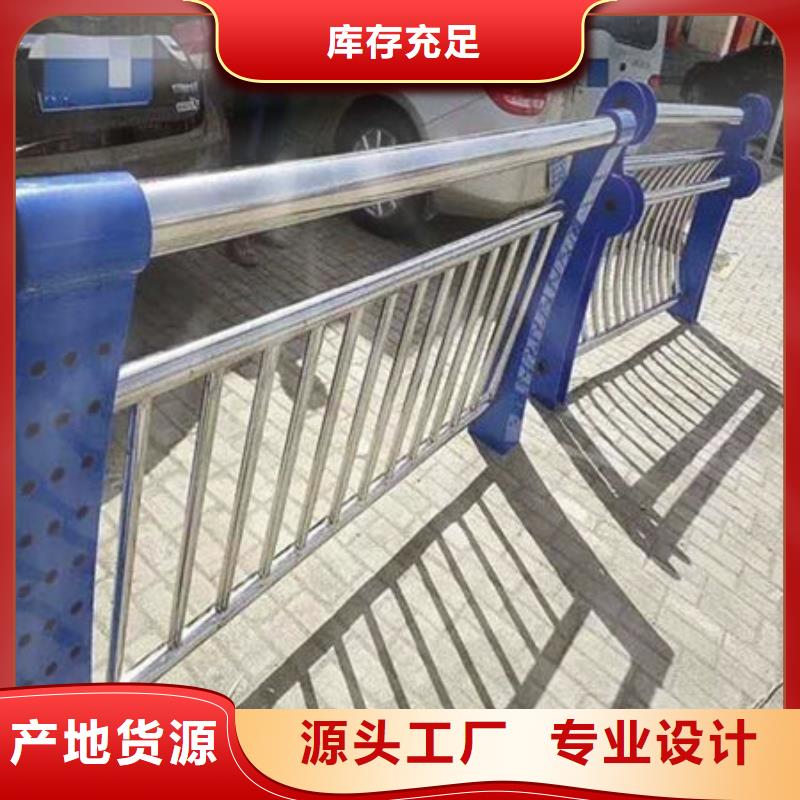 河道防撞护栏热卖中