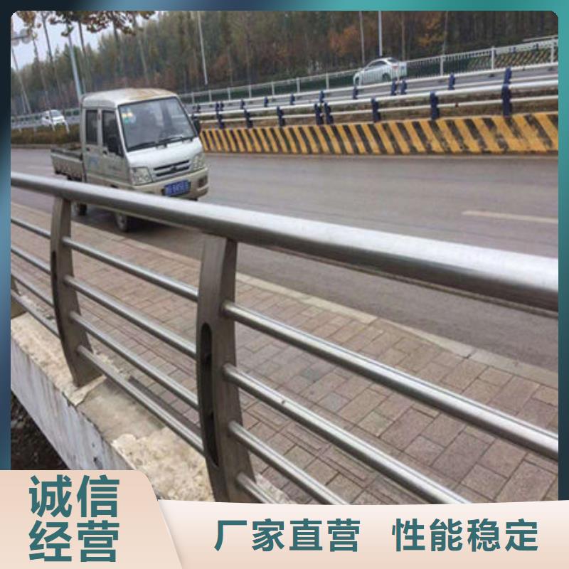 桥梁防撞护栏道路护栏厂家做工精细