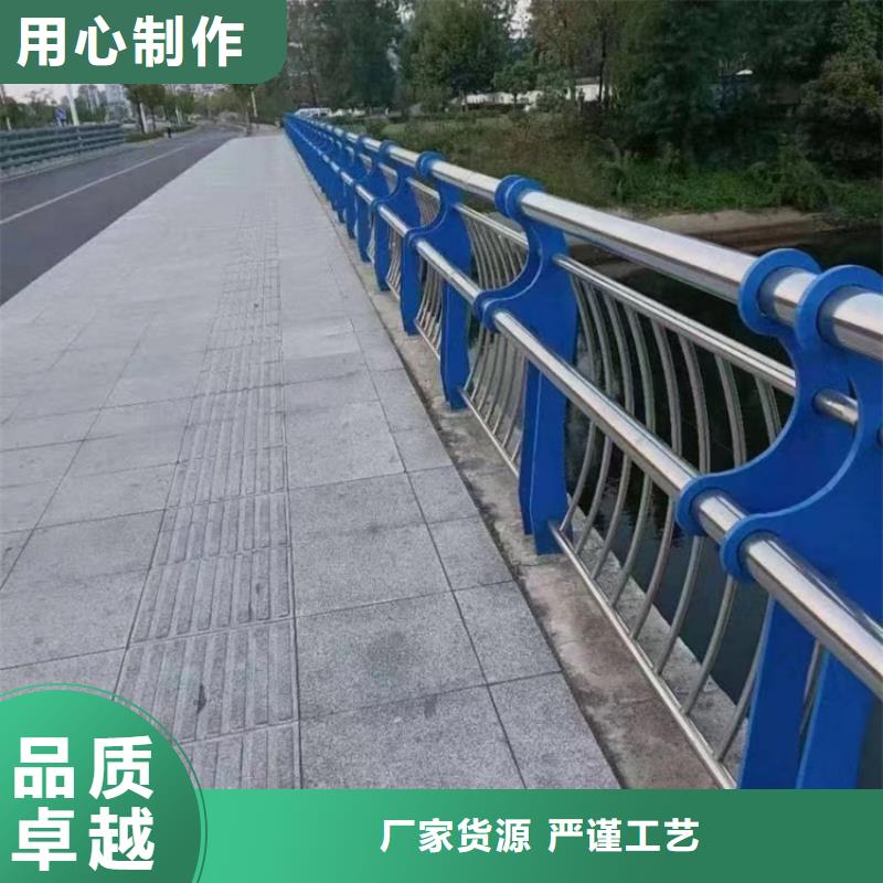 桥梁防撞栏杆全国走货