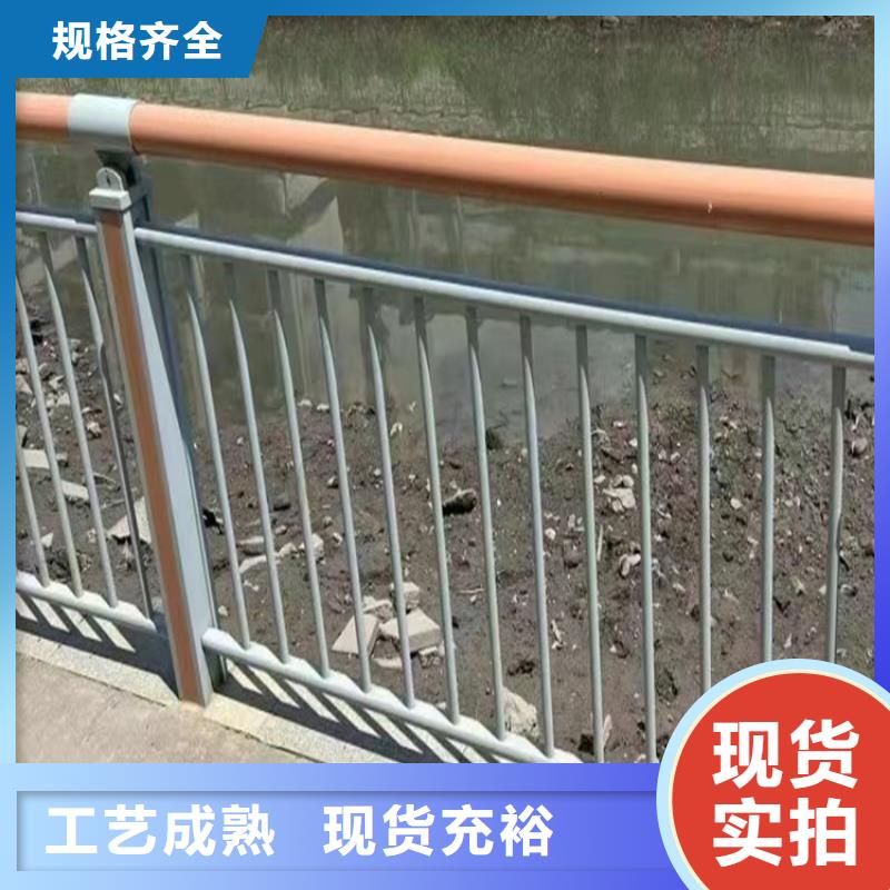 批发公路铝合金护栏_品牌厂家