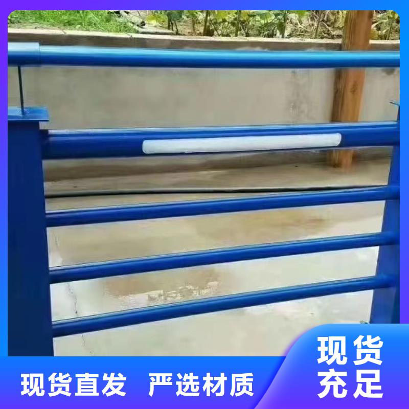 不锈钢护栏包邮