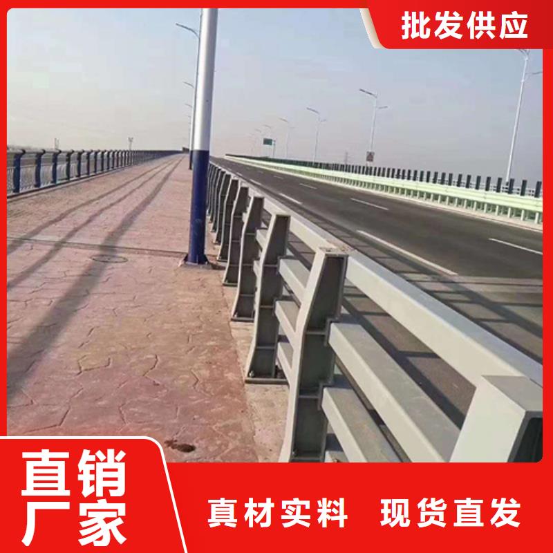 发货速度快的隔离河道护栏基地