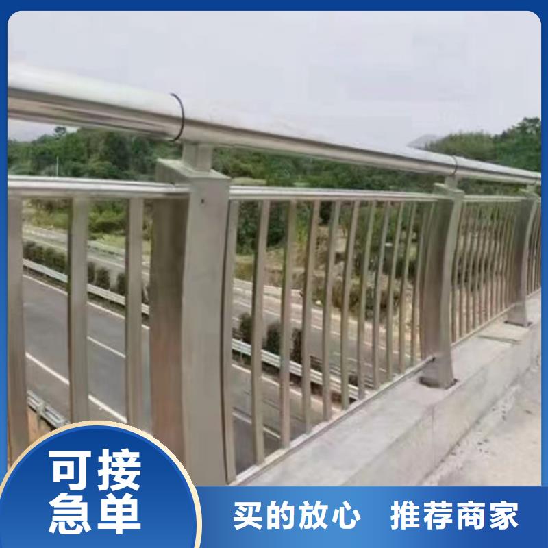 公路防撞护栏承接