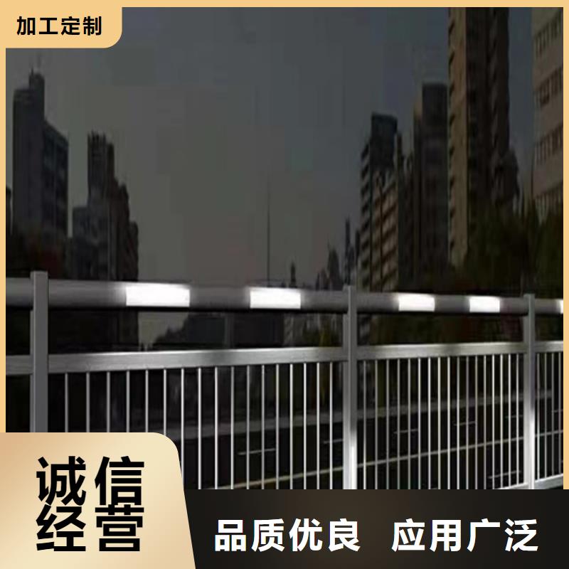 公路隔离栏杆-诚信为本