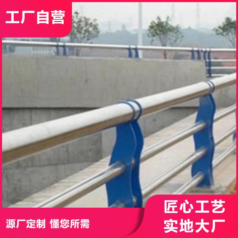 公路护栏铸造金品