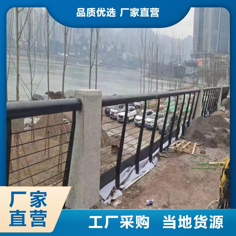 公路隔离栏杆-诚信为本