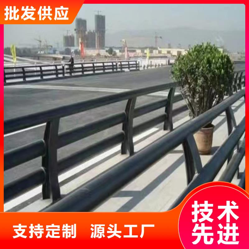 防撞护栏-道路隔离护栏厂家优质工艺