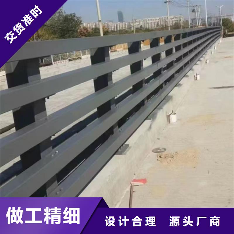 定做公路防撞护栏的基地