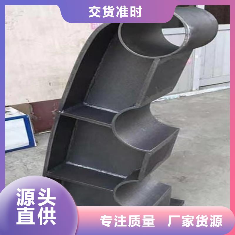 Q235碳钢立柱_品类齐全