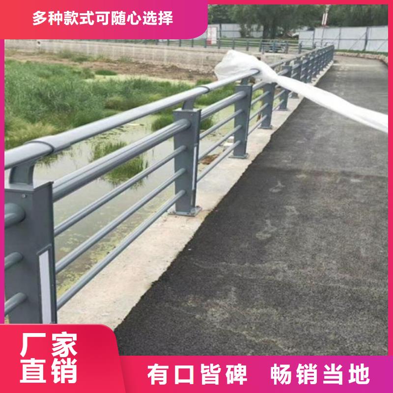 道路两侧护栏畅销全国