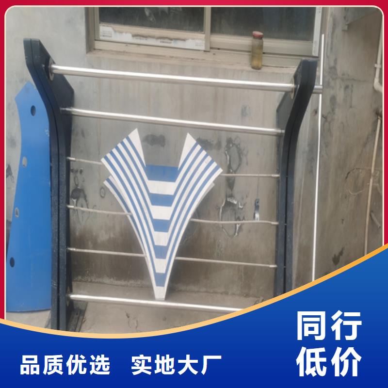 公路隔离栏杆-诚信为本