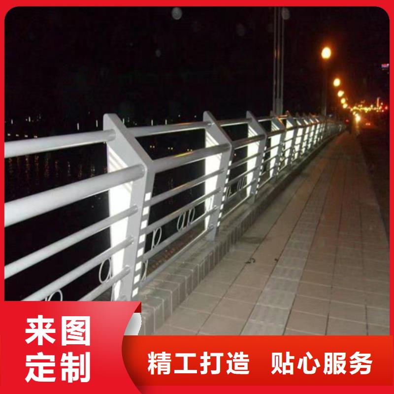 公路防撞栏杆 -按需定制