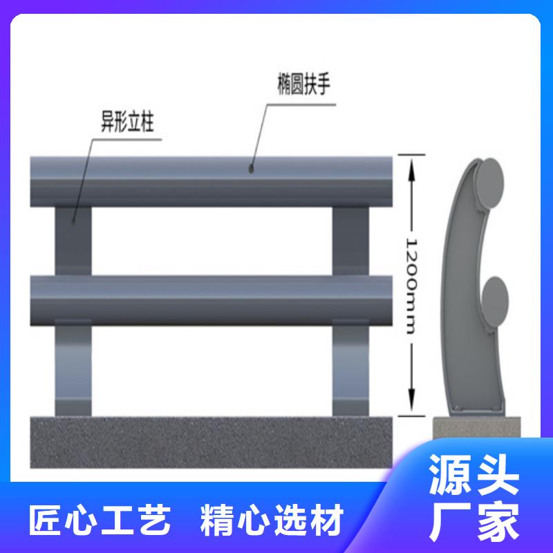 【防撞护栏金属梁柱式防撞栏杆打造好品质】