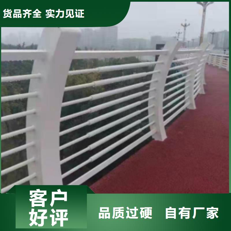 【防撞护栏-道路隔离护栏厂家应用领域】