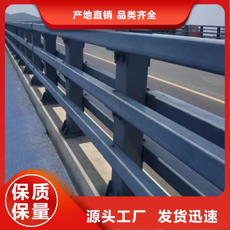 供应公路防撞护栏 的经销商