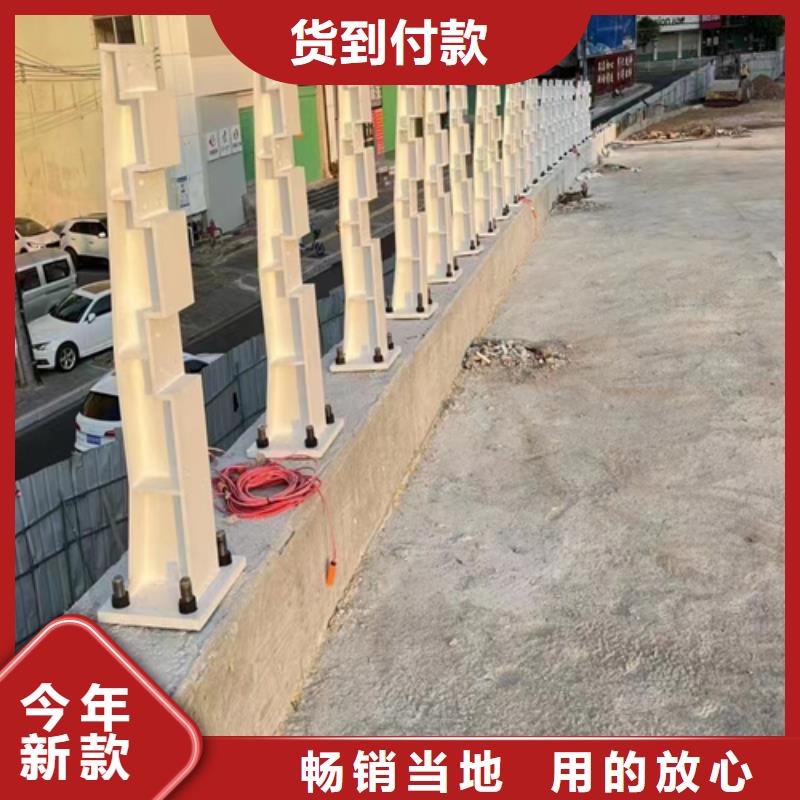 公路桥梁防撞护栏大量批发