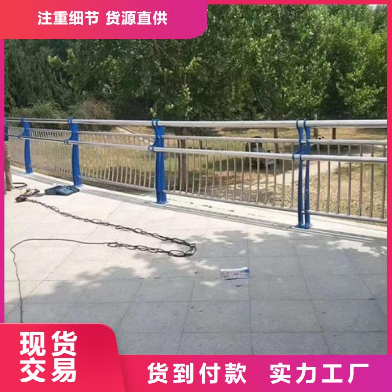 河道灯光桥梁护栏规格尺寸