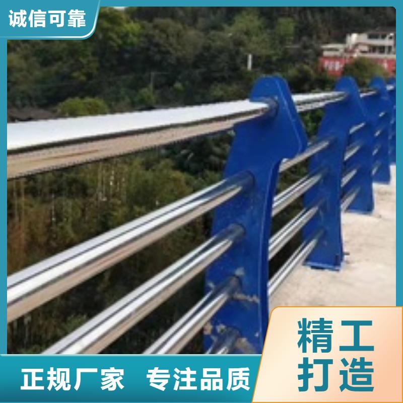 公路桥梁防撞护栏大量批发