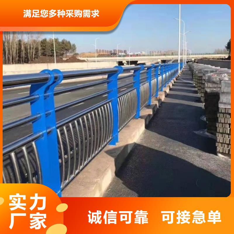 批发公路铝合金护栏_品牌厂家